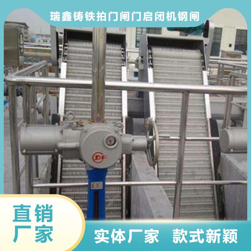 清污機(jī)移動式卷揚(yáng)啟閉機(jī)型號齊全