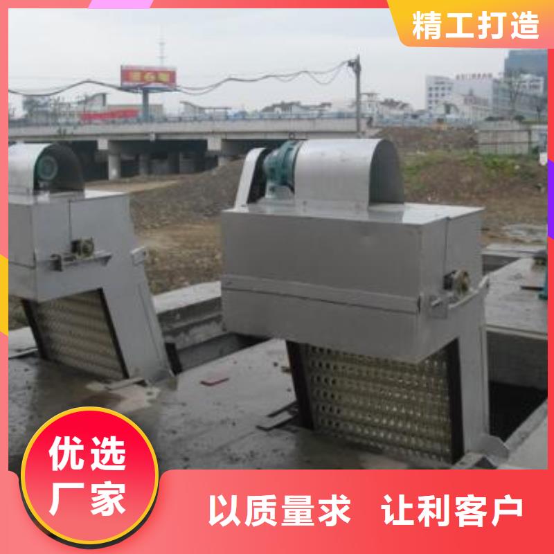 【清污機(jī)】,液壓啟閉機(jī)嚴(yán)選用料