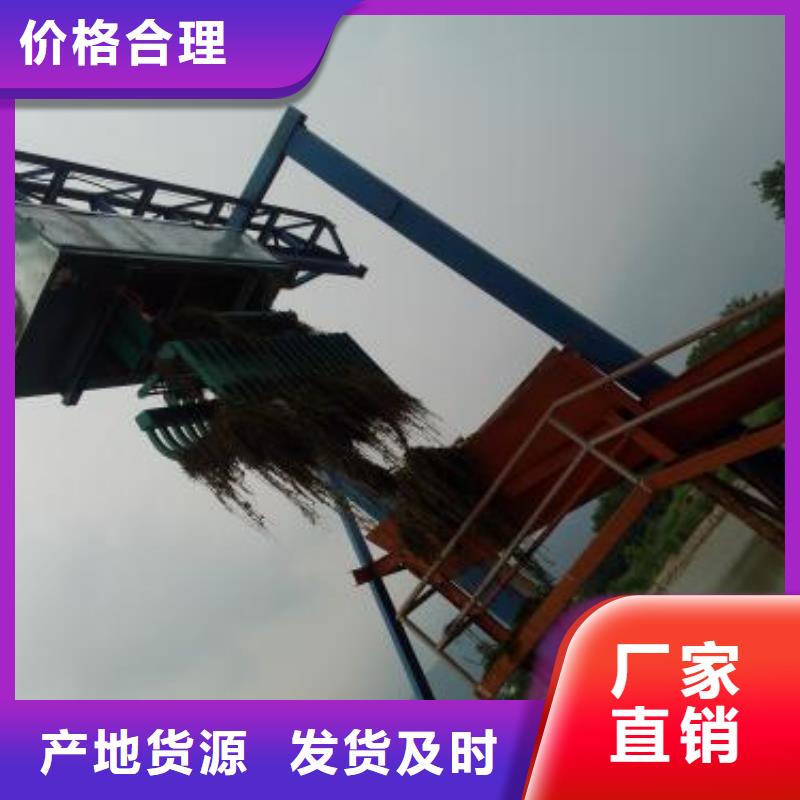 回轉(zhuǎn)式清污機(jī)回轉(zhuǎn)機(jī)械格柵供貨商