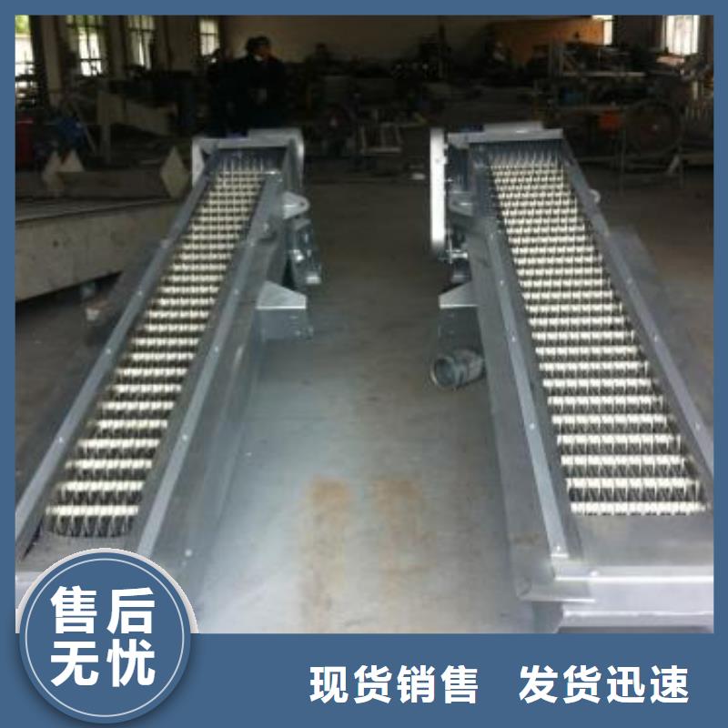 清污机移动式卷扬启闭机合作共赢