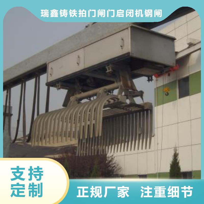 重信譽三索式格柵除污機生產廠家