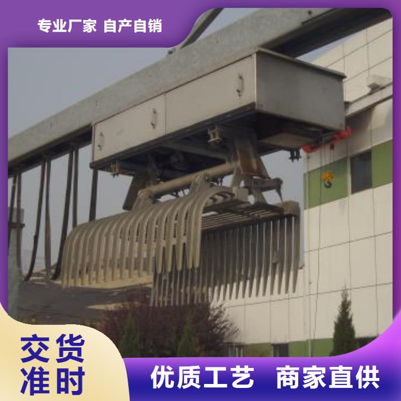 清污机启闭机支持批发零售