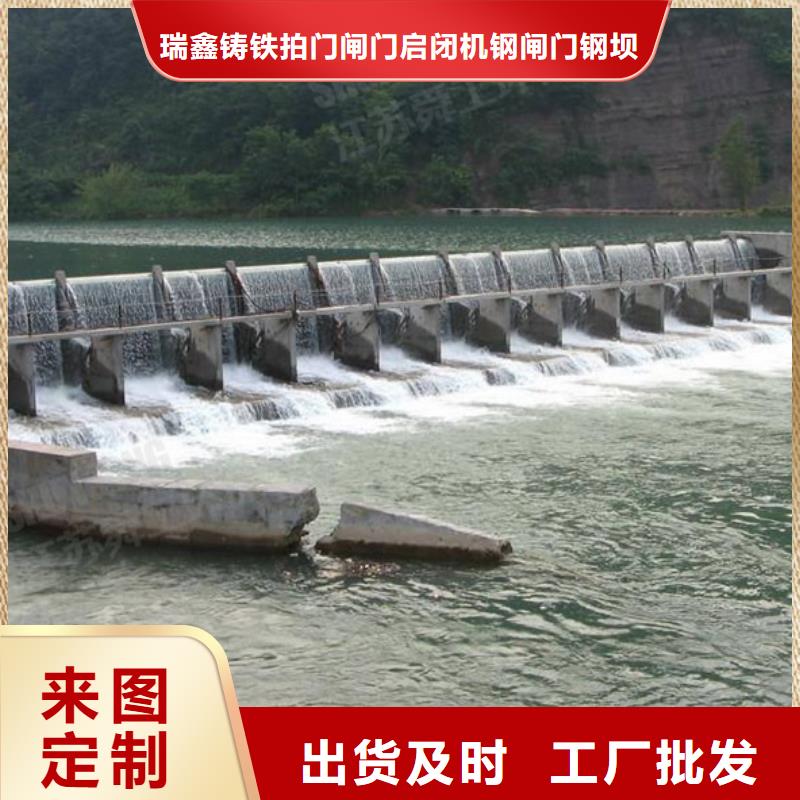 安化縣不銹鋼閘門質保5年廠家直銷