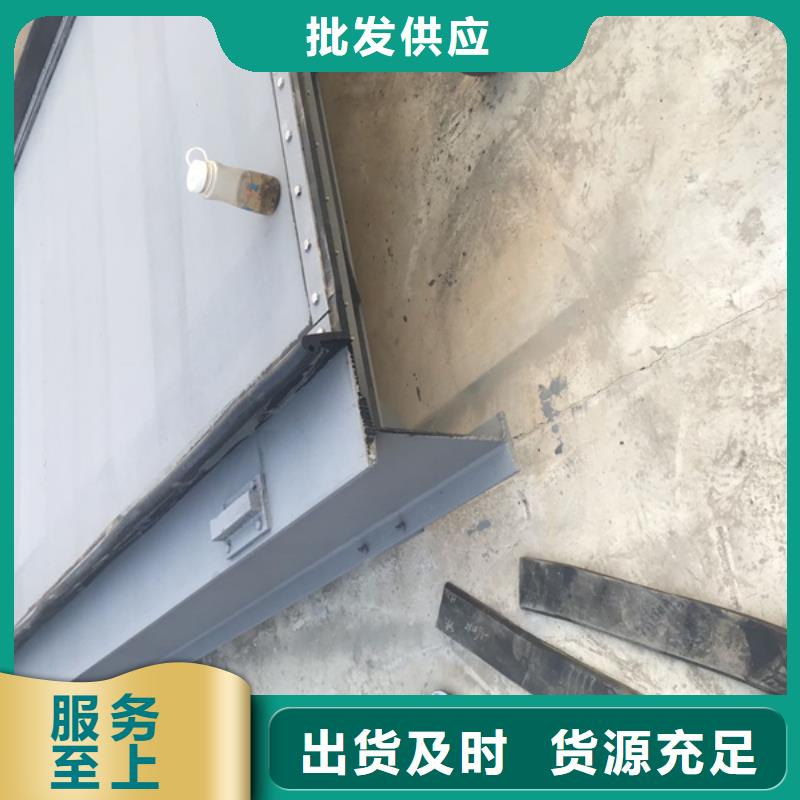 水壩止水閘門啟閉機