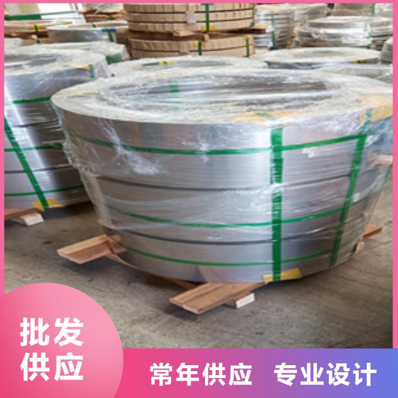 不銹鋼板2201不銹鋼管工期短發貨快