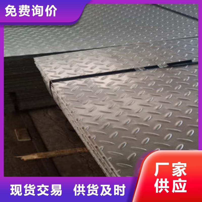 【不銹鋼板2熱軋不銹鋼板注重細節】