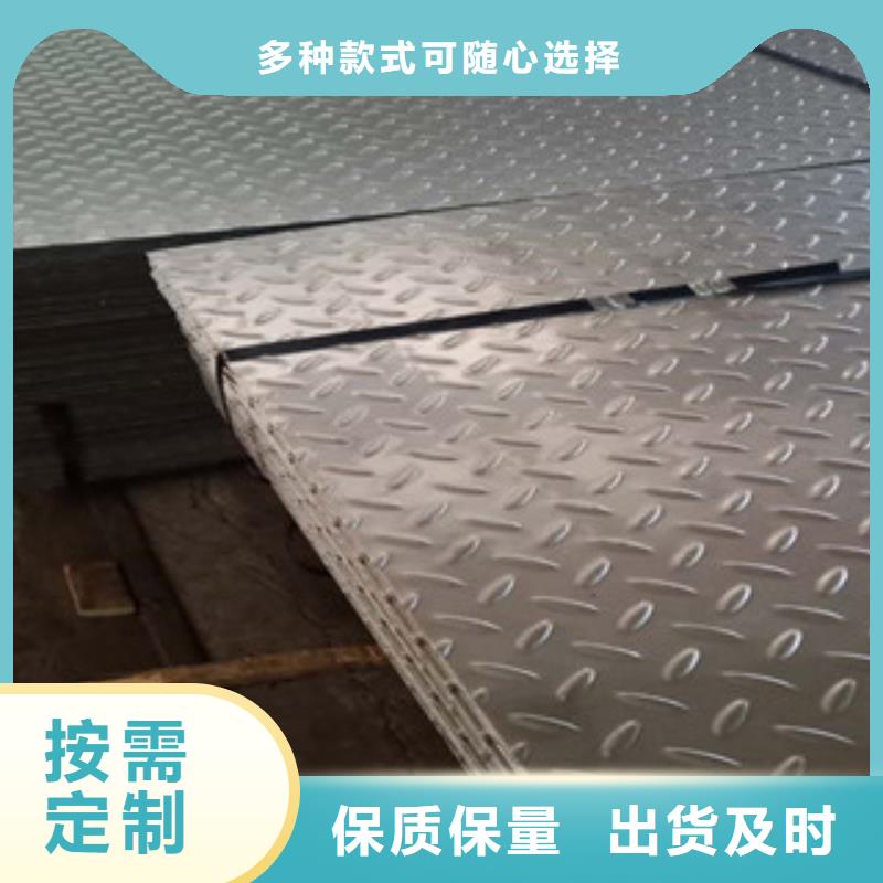 不銹鋼板2201不銹鋼管快速生產(chǎn)