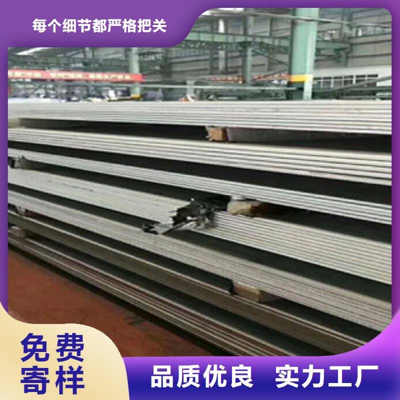 不銹鋼板2_316L不銹鋼管生產安裝