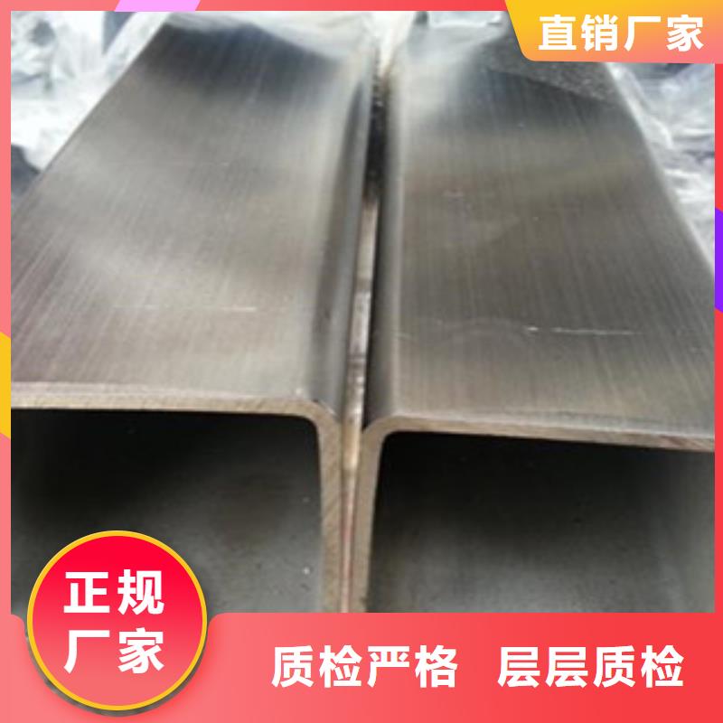【不銹鋼管2201不銹鋼管從源頭保證品質】