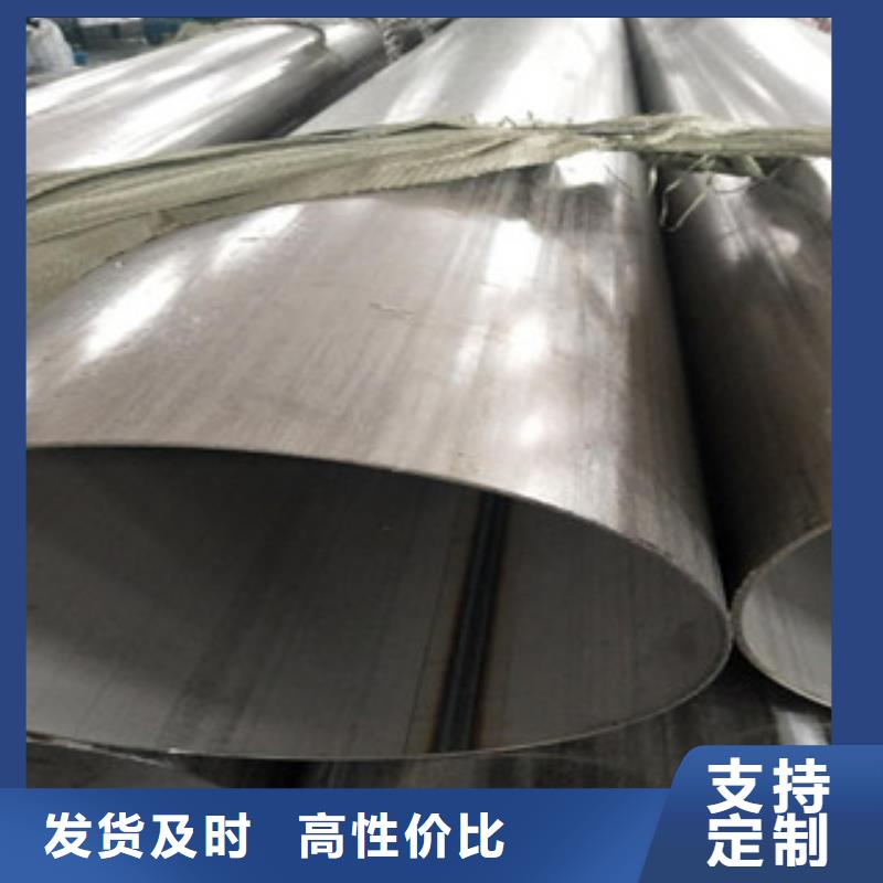 不锈钢管2不锈钢管诚信经营质量保证