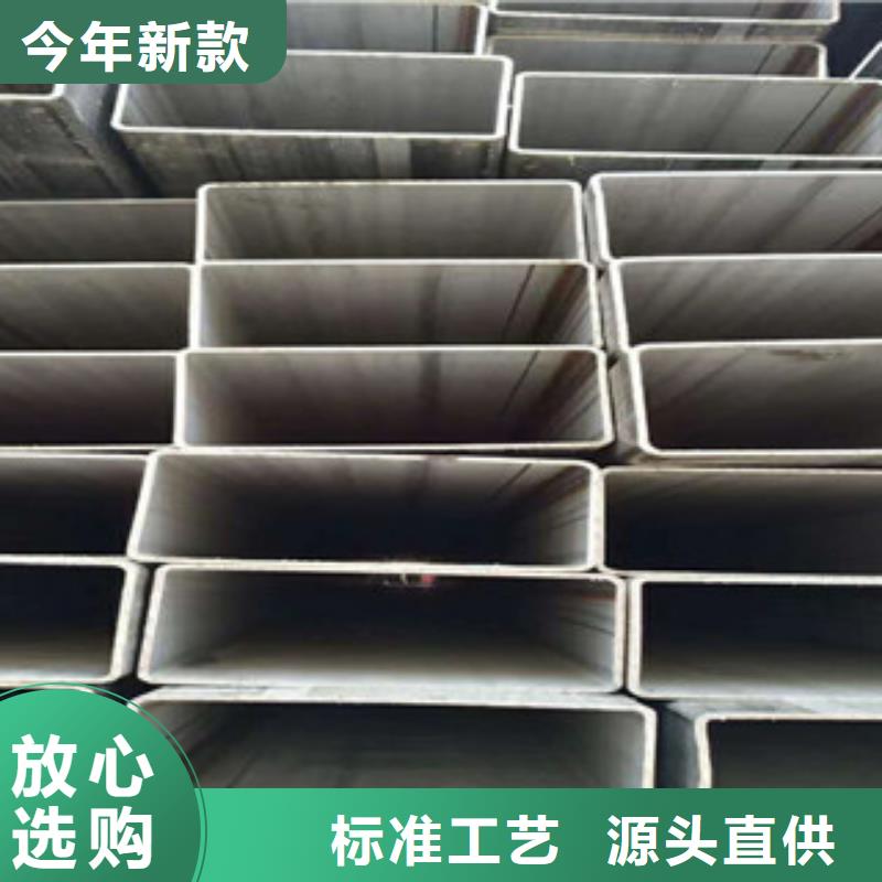 不锈钢管2不锈钢管诚信经营质量保证