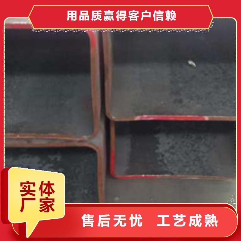 质量优选鑫冶联钢材有限公司常年供应无缝方管-品牌