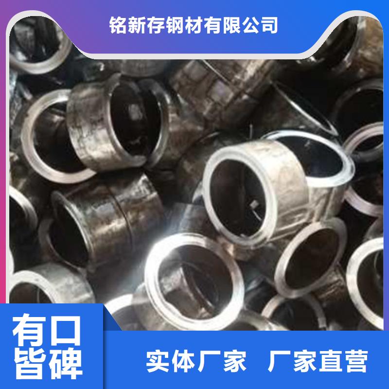 精密管_無縫方管加工定制