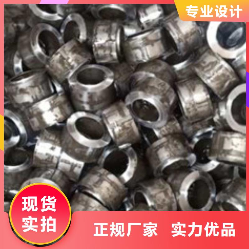 精密管合金钢管物美价优