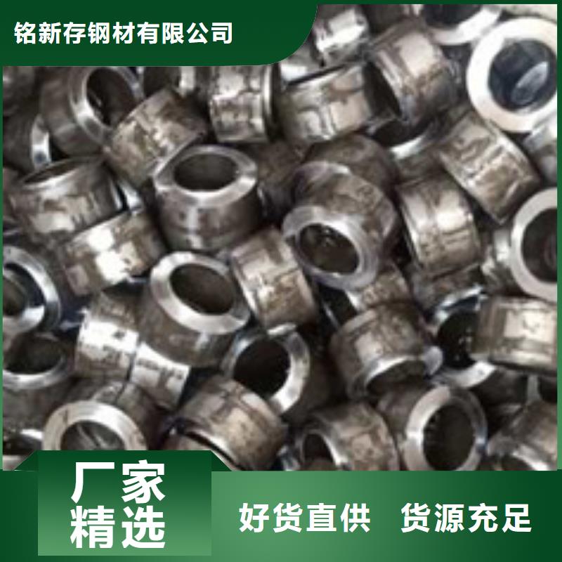 精密管无缝方矩管优选厂商
