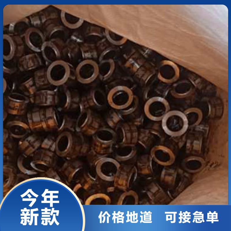 精密管【無縫方矩管】優質原料