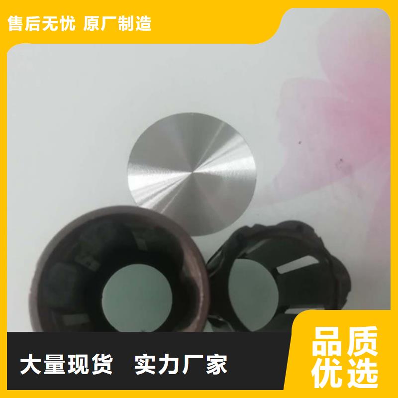 精密管精軋管追求細(xì)節(jié)品質(zhì)