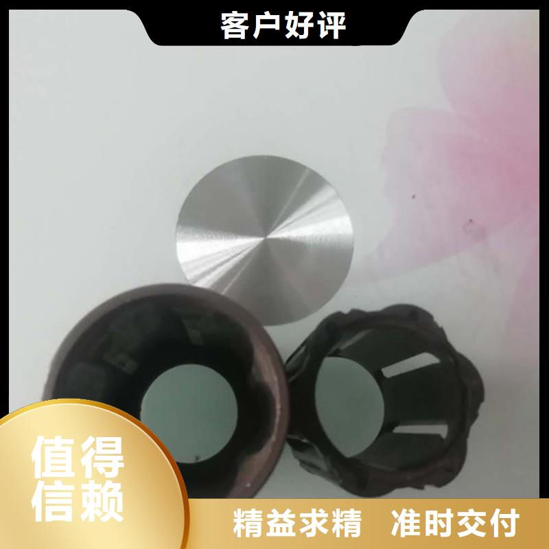 精密管精軋管品質值得信賴