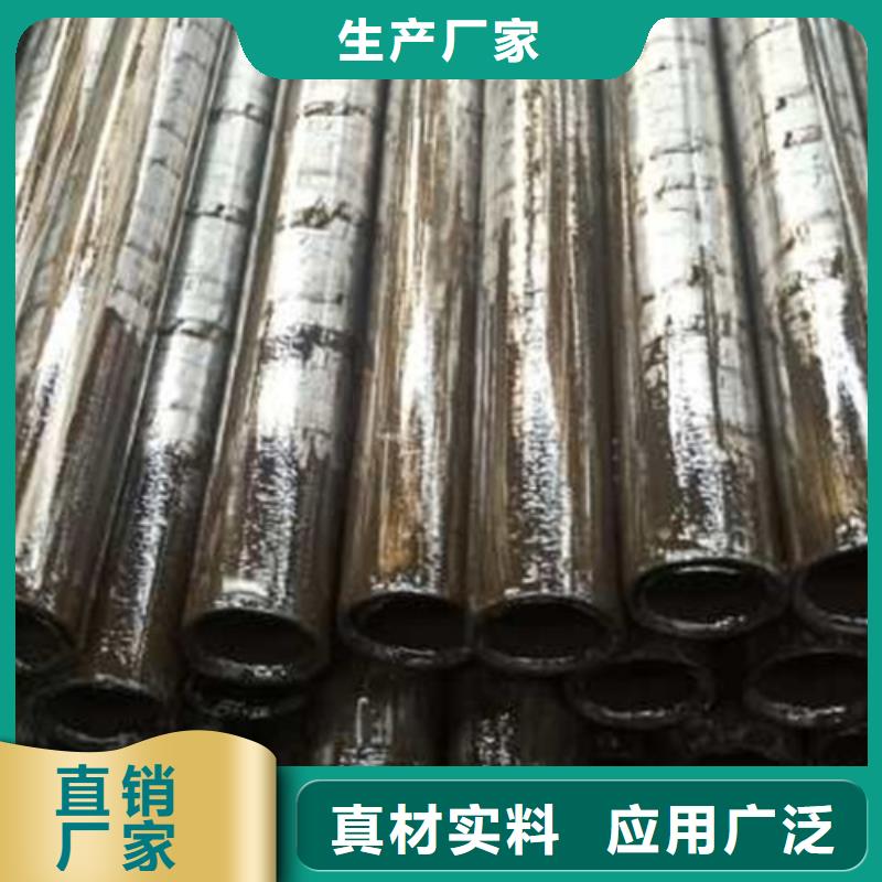 精密管精軋管追求細(xì)節(jié)品質(zhì)