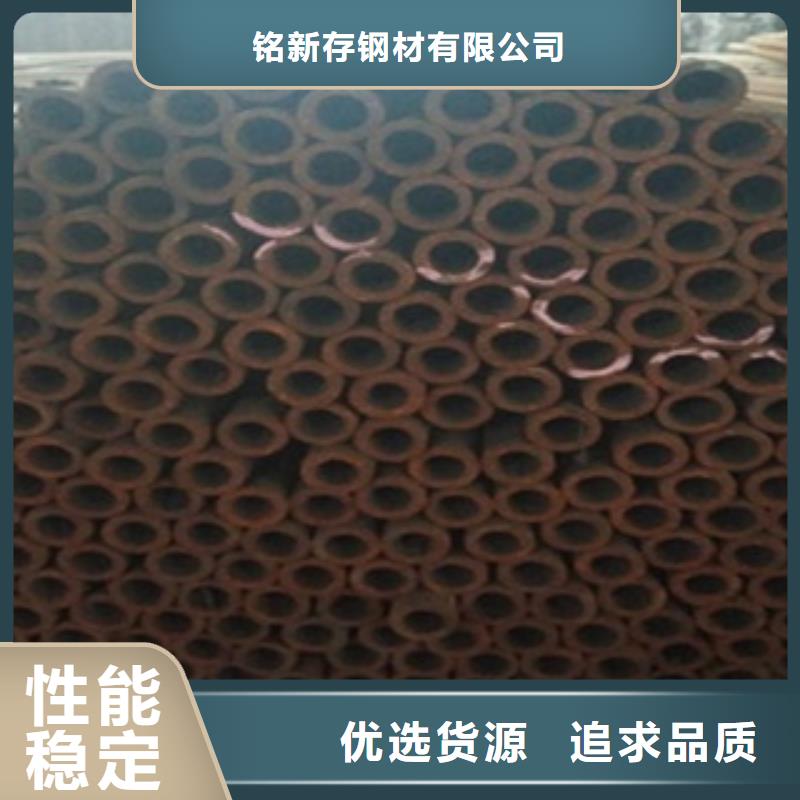 精密管合金钢管物美价优
