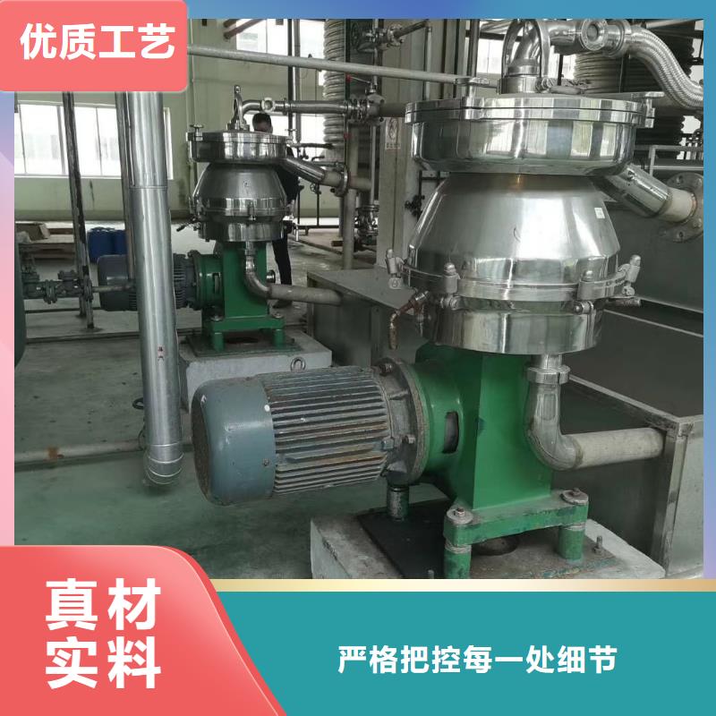 【蝶式分離機】列管冷凝器多種規(guī)格可選