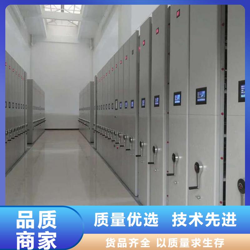 电动密集架没什么不好的