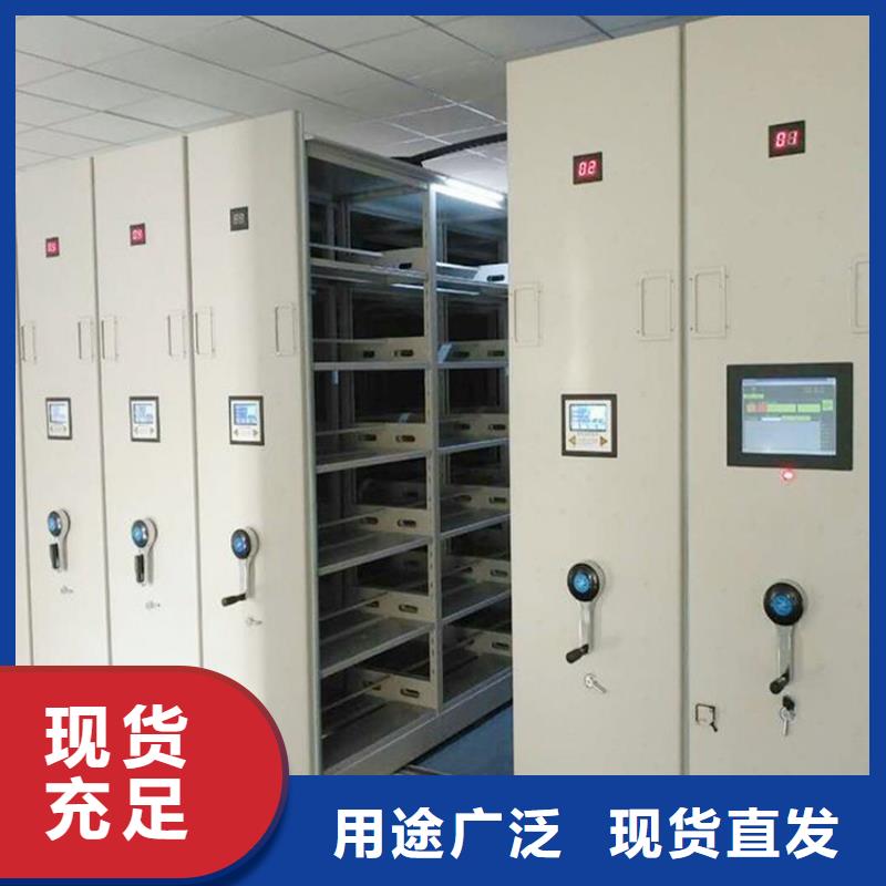 电动密集架没什么不好的