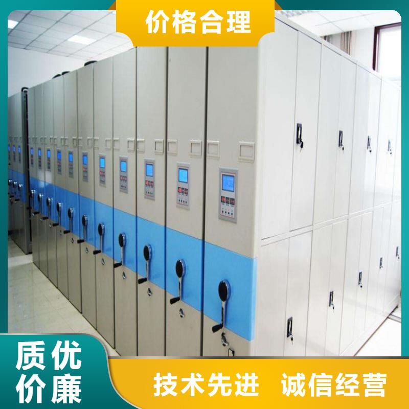 会计凭证密集柜全国走货