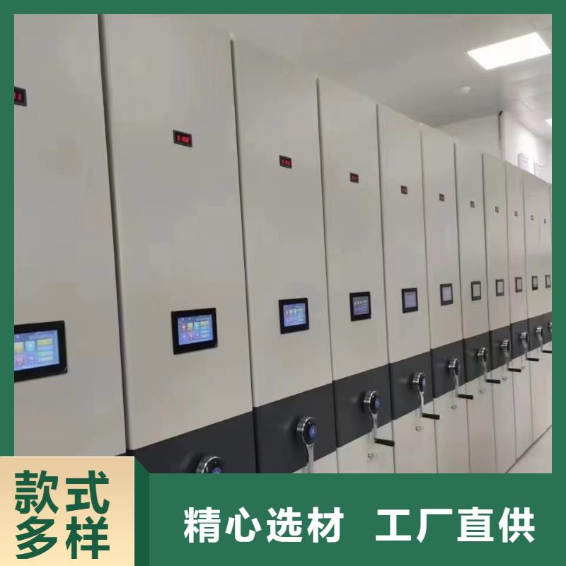 電動密集架價格公道