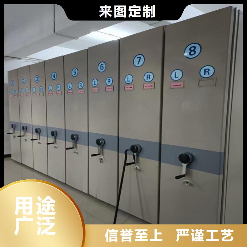 智能密集柜聯系電話、智能密集柜廠家價格