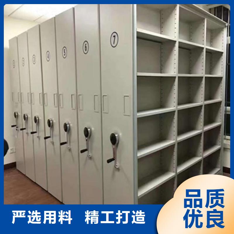 手動(dòng)密集架2電動(dòng)密集柜歡迎來廠考察