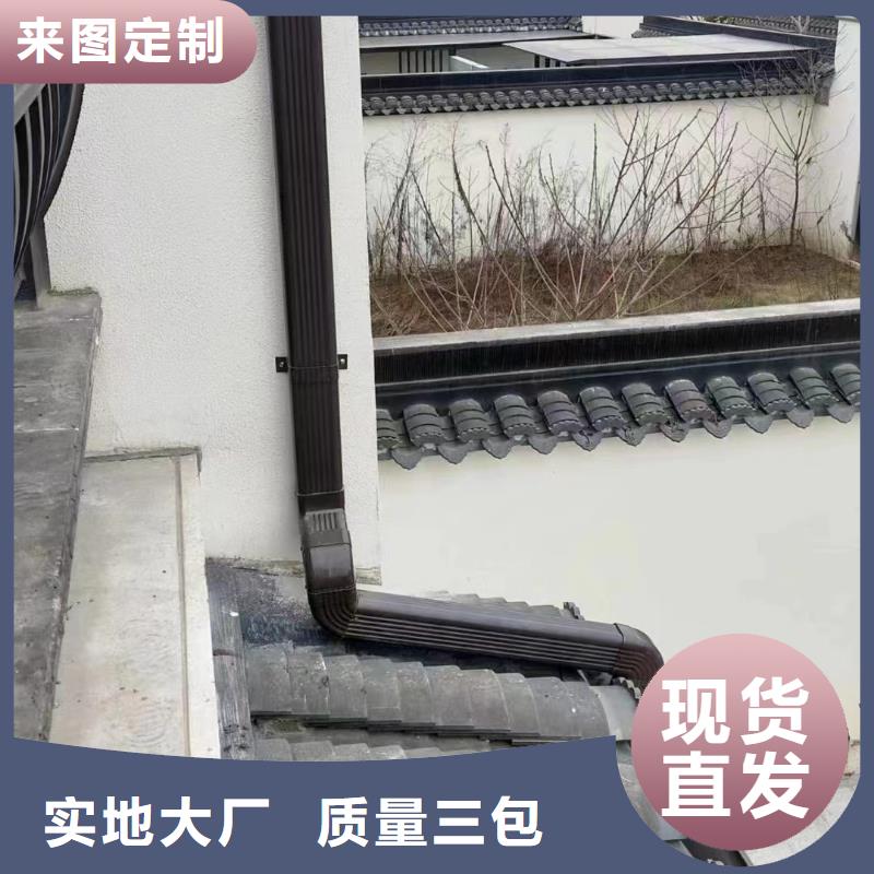 屋面檐溝價格廠家