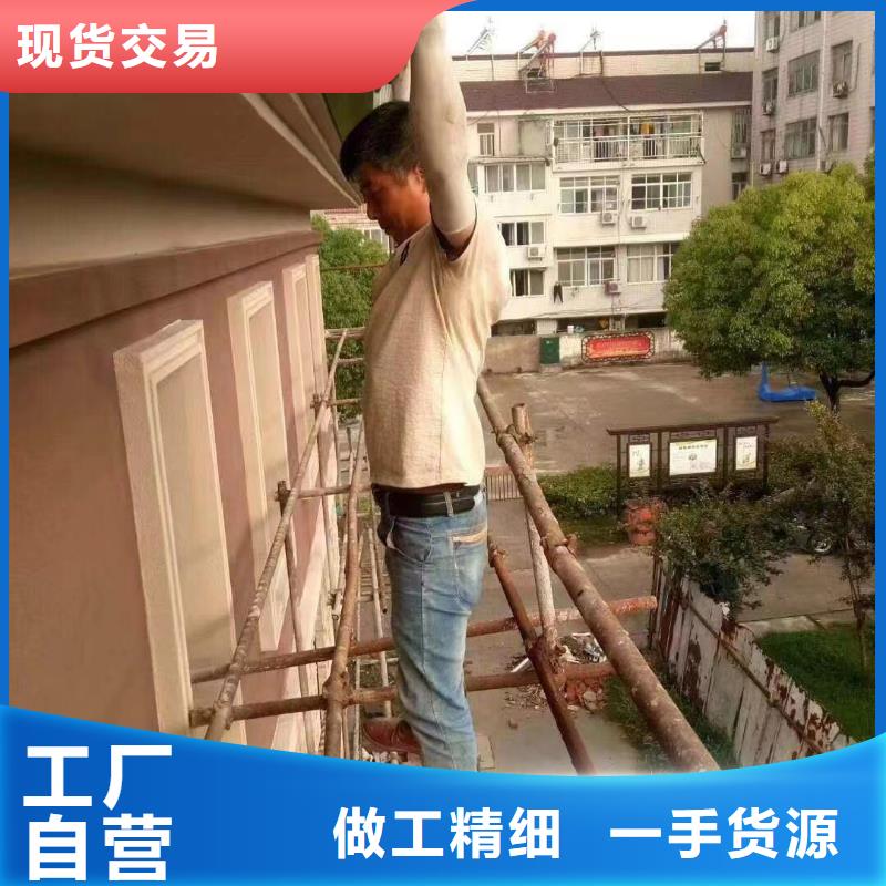 落水系统生产厂家价格