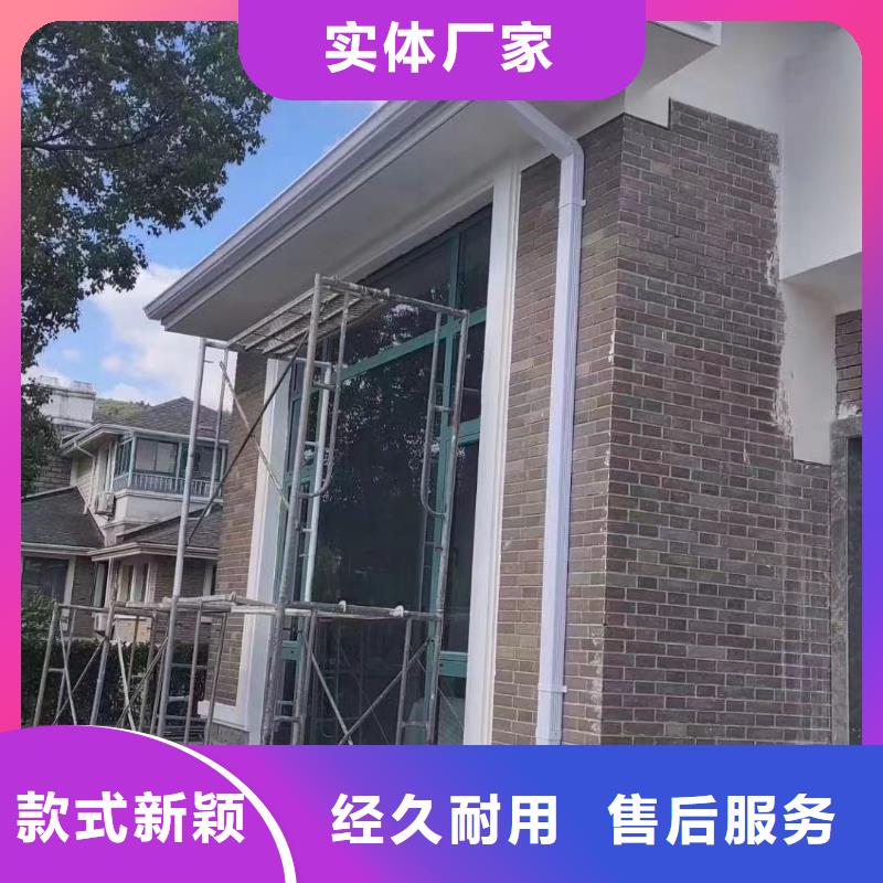 屋面檐口檐溝在線咨詢