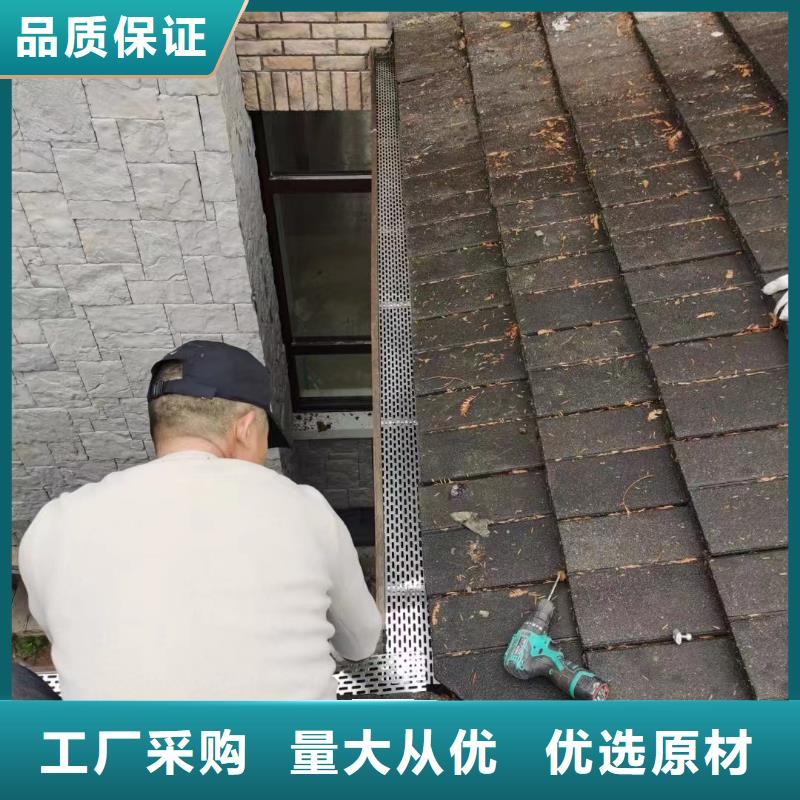 【天溝-鋁合金產品檐溝源頭廠家經驗豐富】