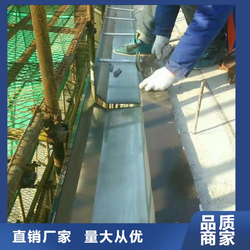 落水系統生產廠家廠家