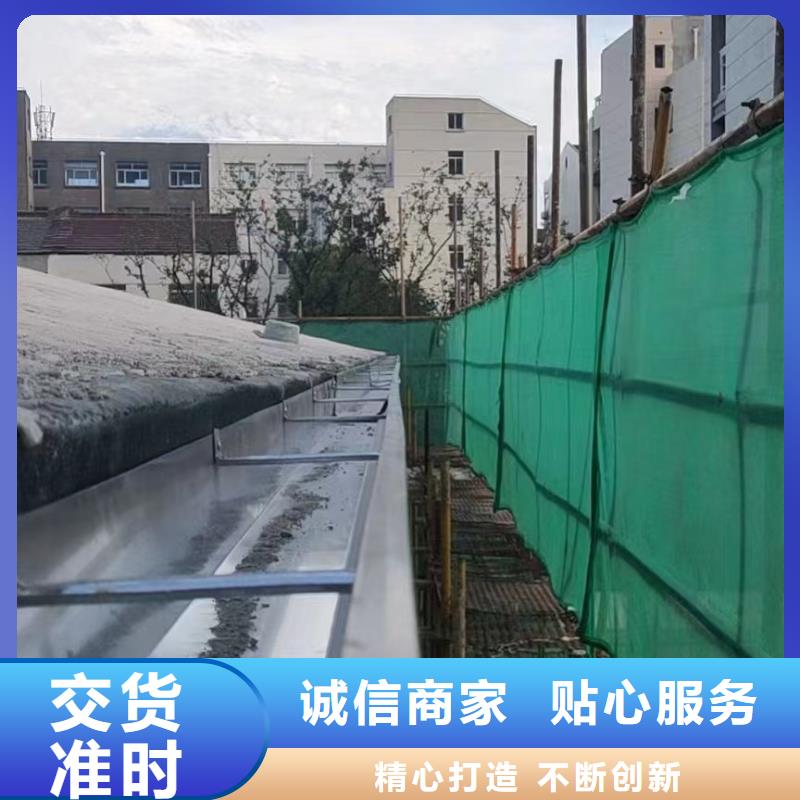 雨水管PVC成品天溝定制定做