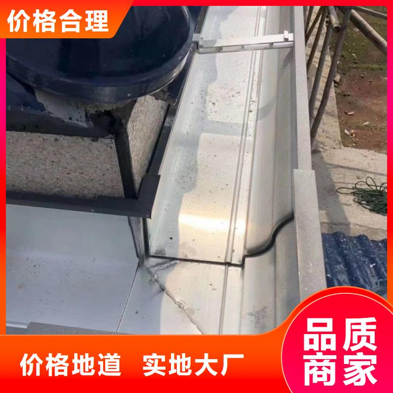 雨水管【落水系统】免费获取报价
