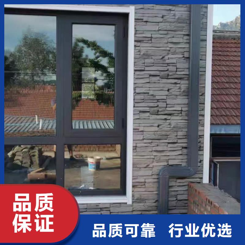 雨水管【别墅天沟雨水槽】标准工艺