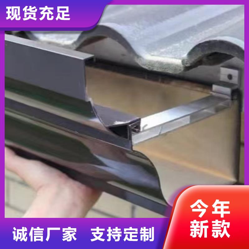 雨水管铝合金落水管现货充足量大优惠