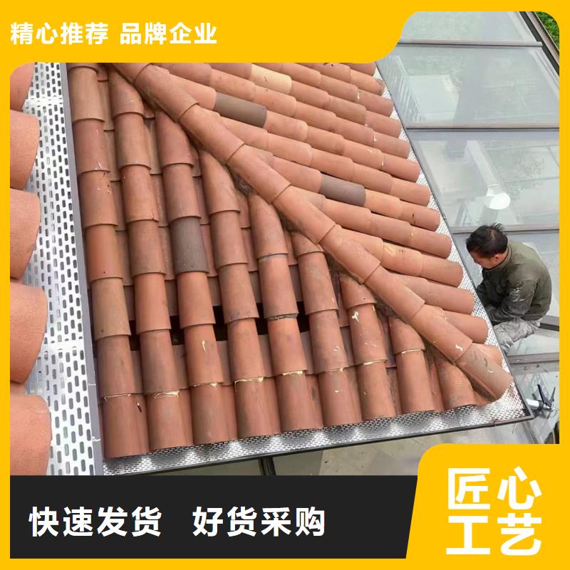 雨水管PVC成品天沟经验丰富品质可靠