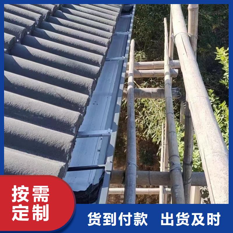 雨水管_彩铝雨水管欢迎来厂考察