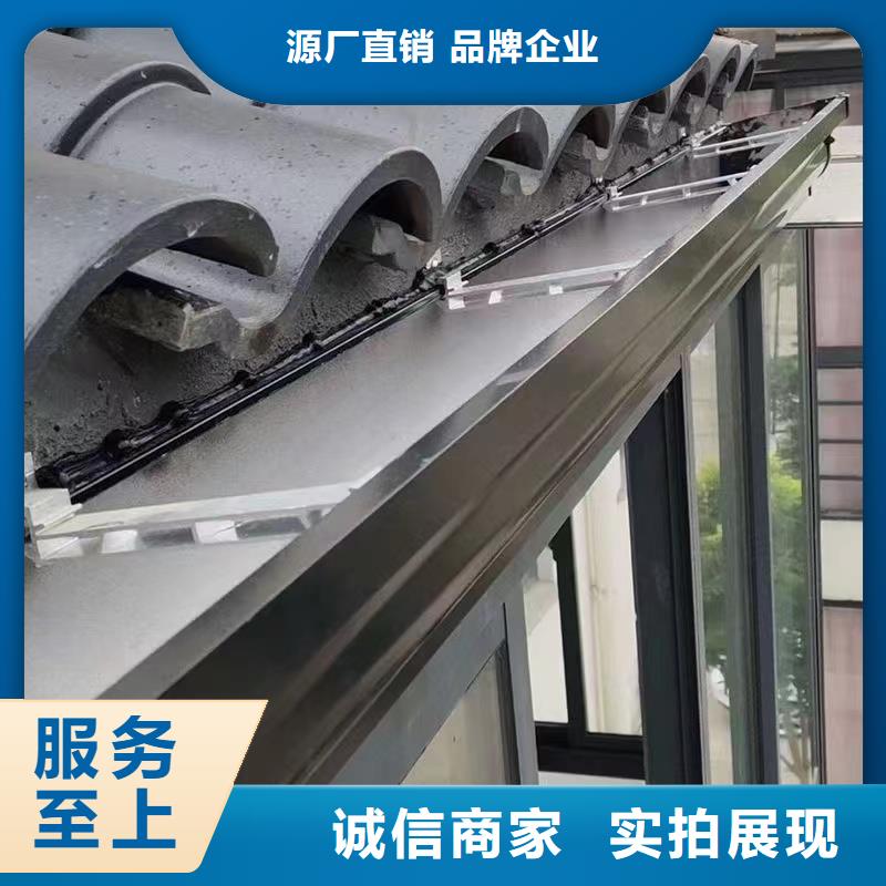 雨水管PVC成品天沟量少也做