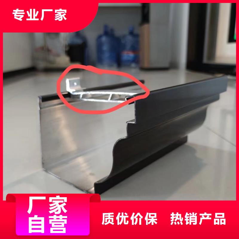 雨水管-彩铝雨水管工厂认证