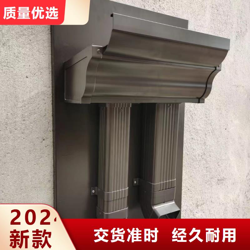 雨水管PVC成品天沟精工细致打造
