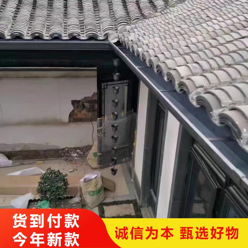 雨水管PVC雨水管廠家型號齊全