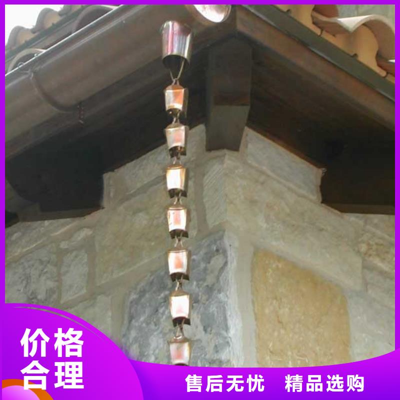 雨水管PVC成品天沟有口皆碑