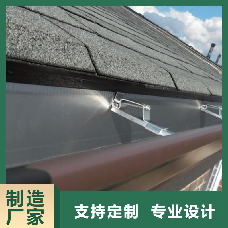 雨水管PVC成品天溝銷售的是誠信