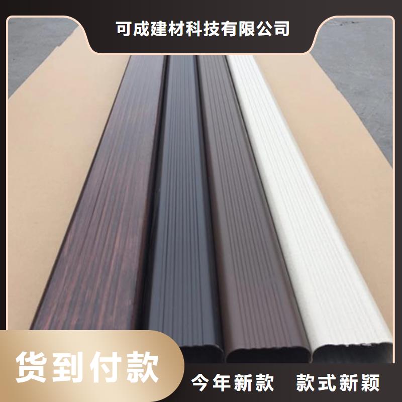 雨水管PVC成品天沟量少也做