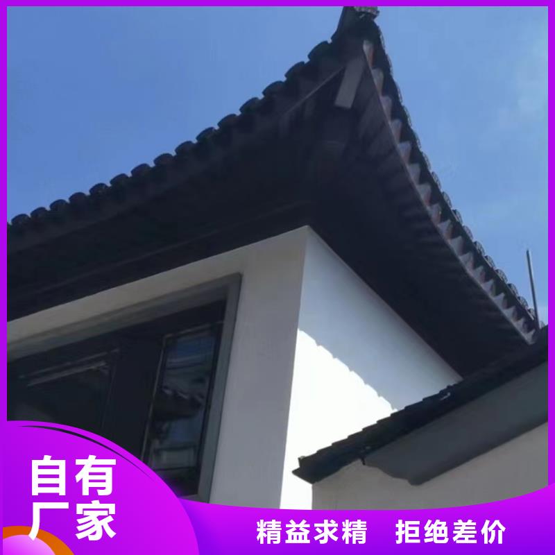 鋁代木古建中式欄桿訂制